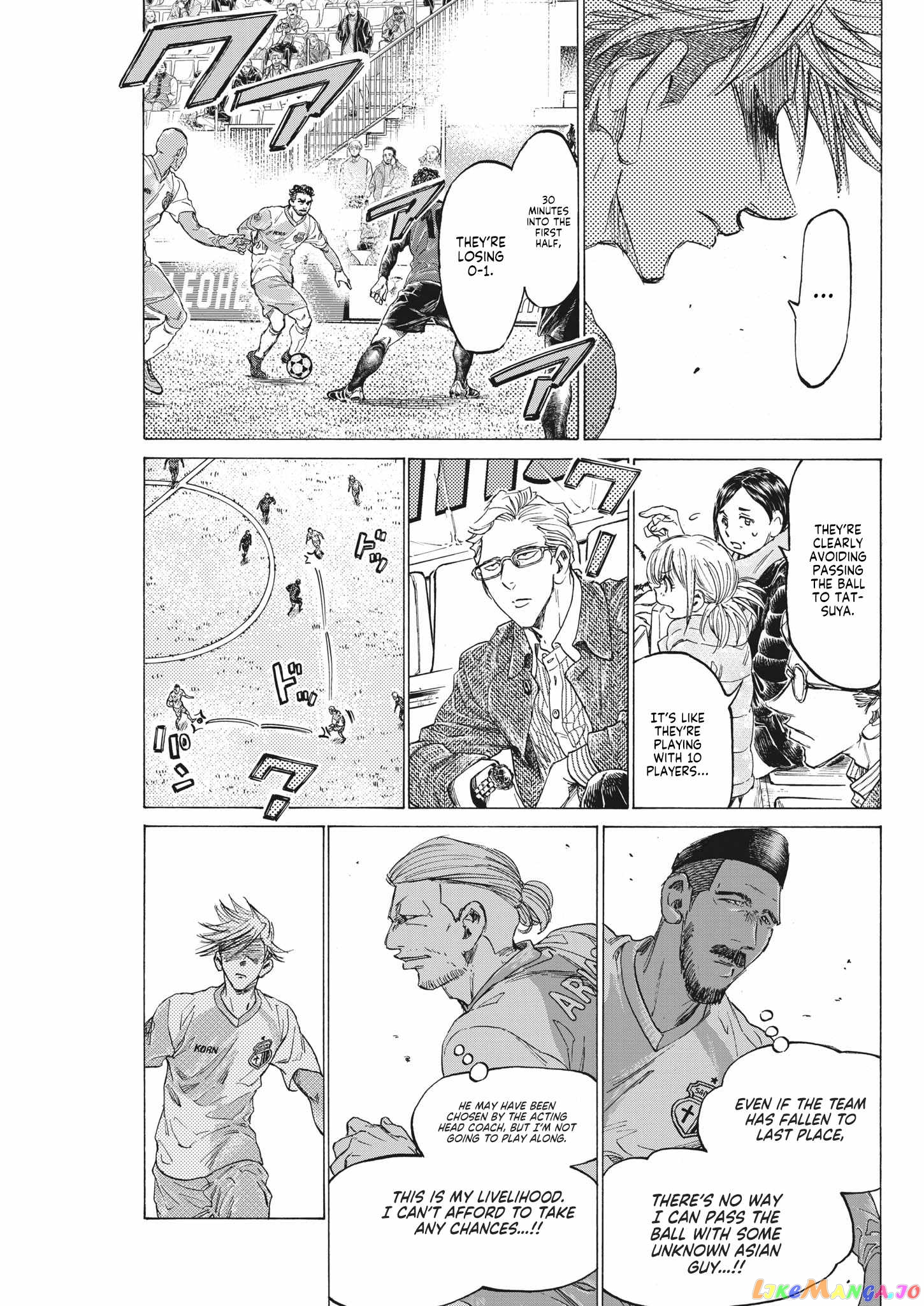 Ao Ashi, Chapter 322 image 15